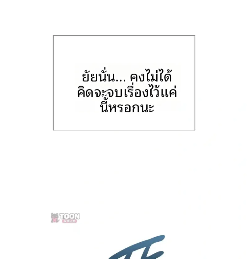 page-50