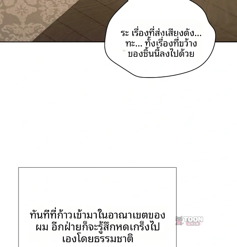 page-27