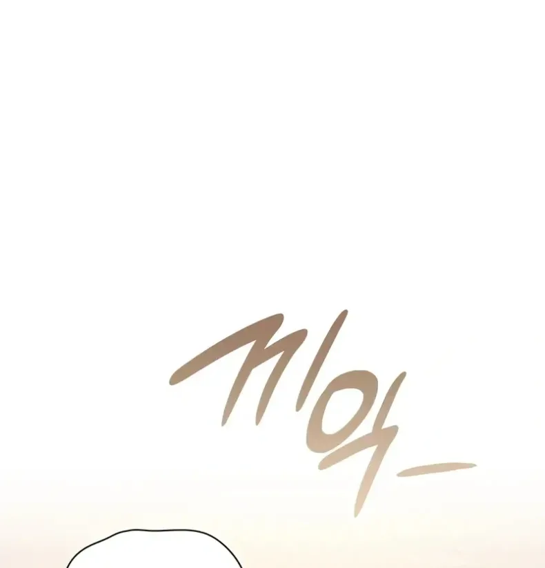 page-53
