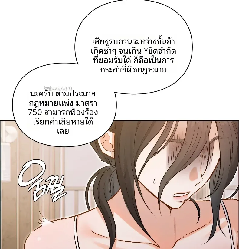 page-31