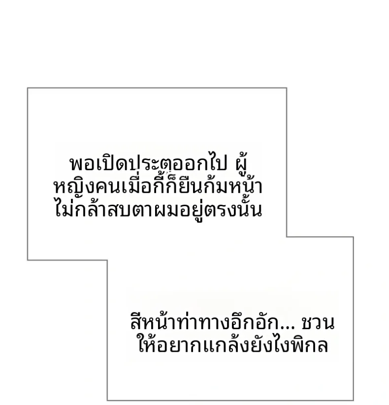 page-57