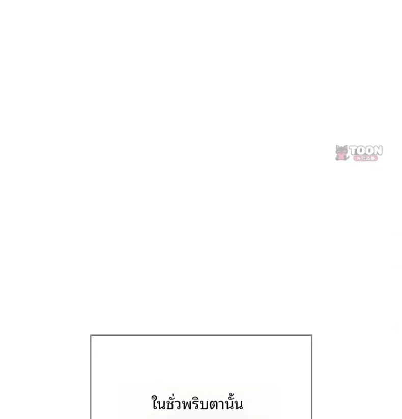 page-58