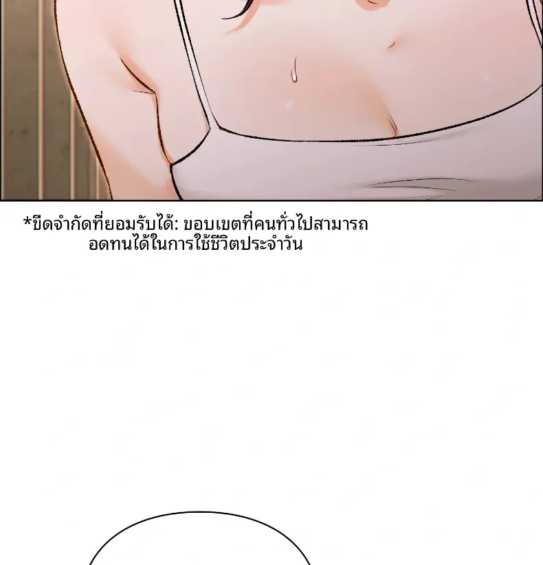 page-32
