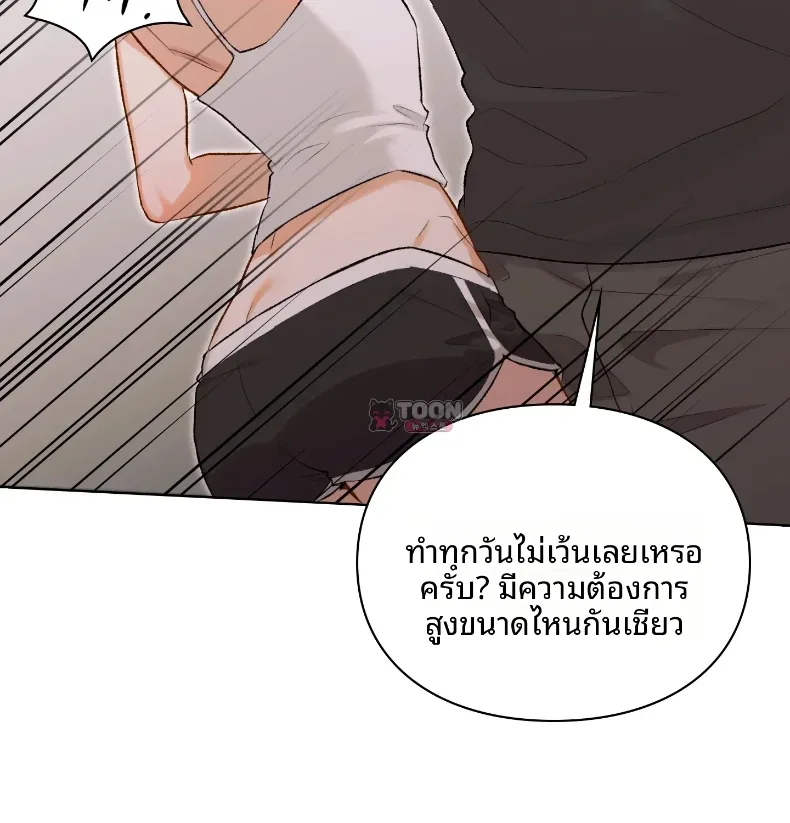 page-35