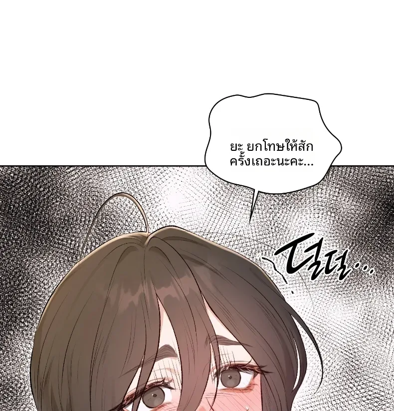 page-36