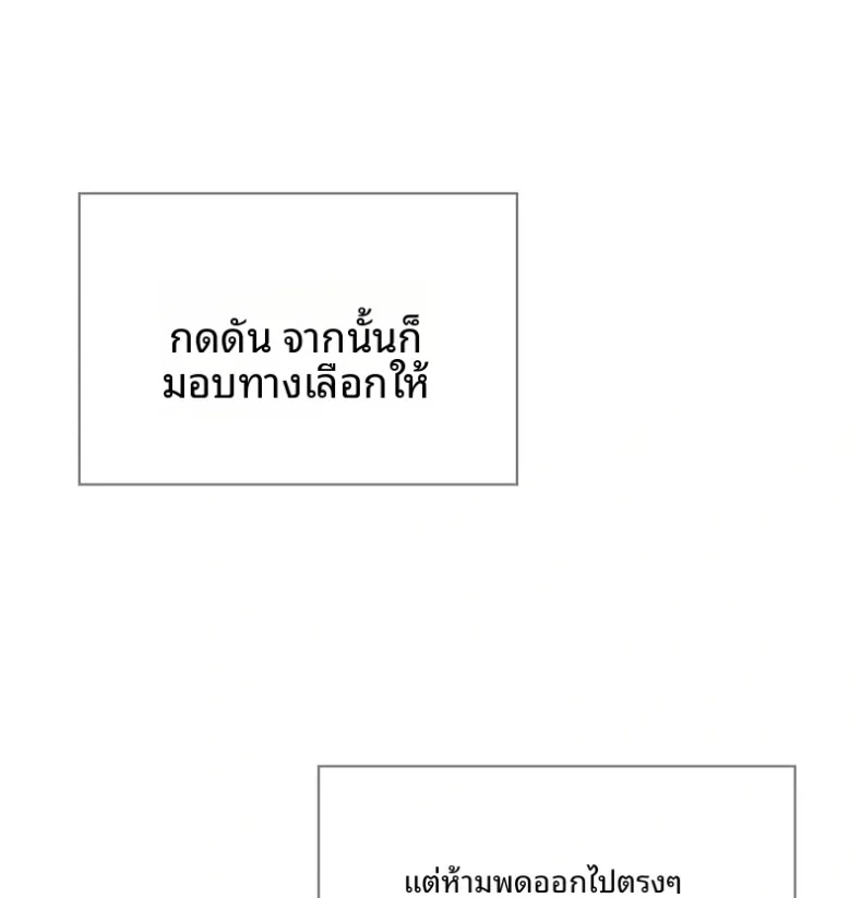 page-40