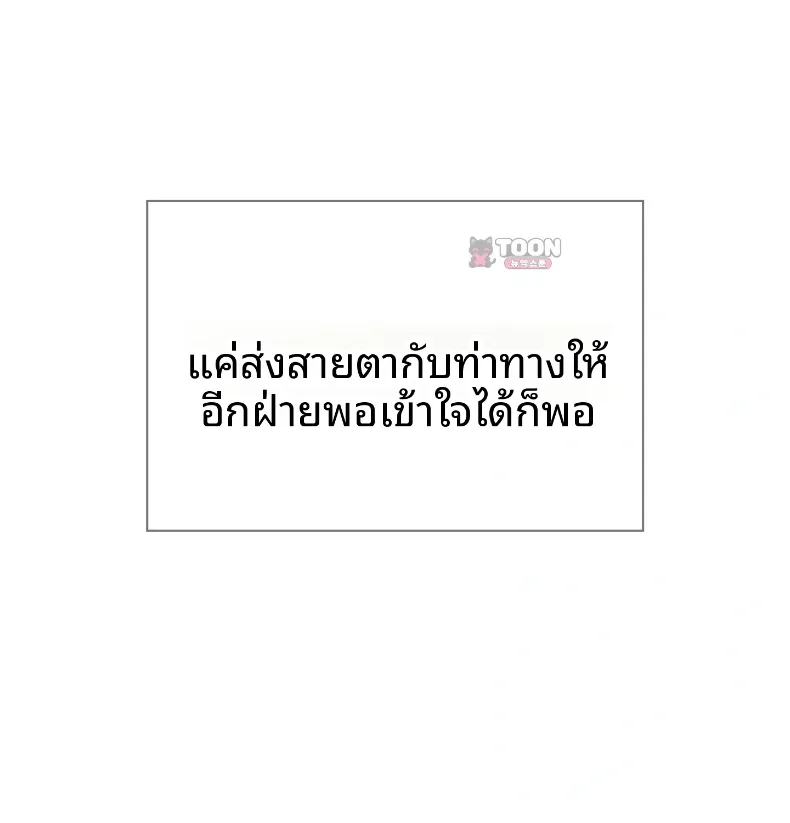 page-43
