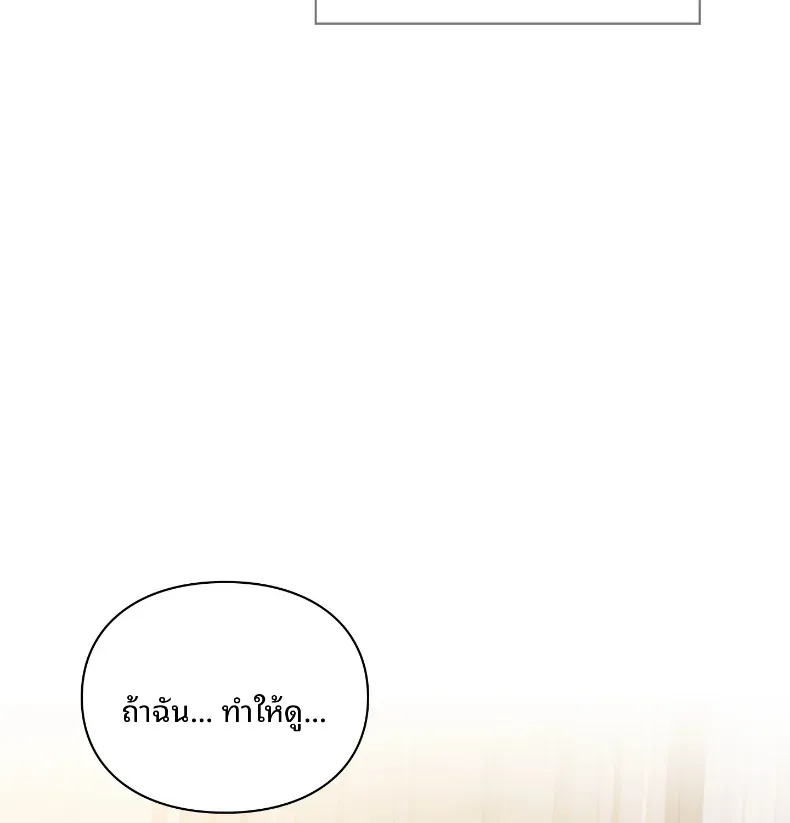 page-46