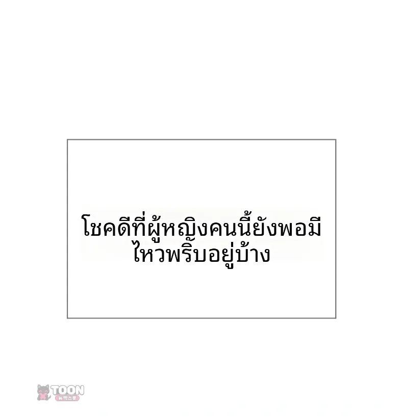 page-51
