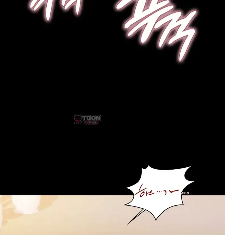 page-26