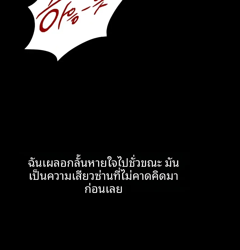 page-29