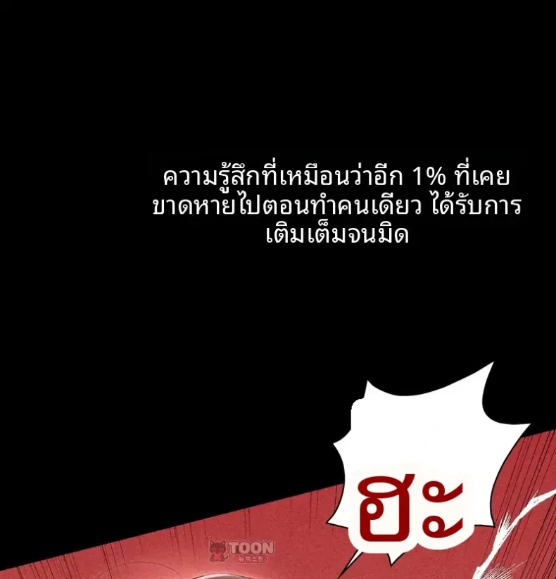page-30