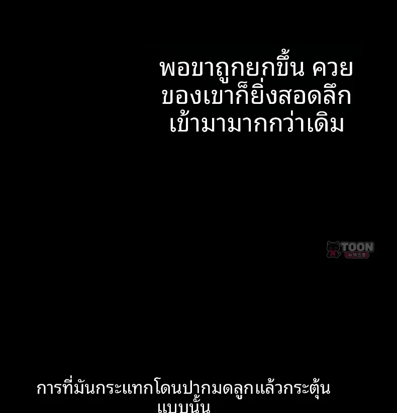 page-16