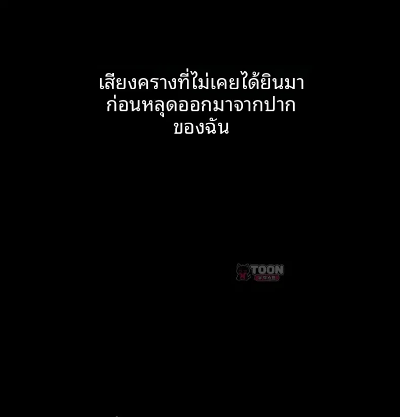 page-34