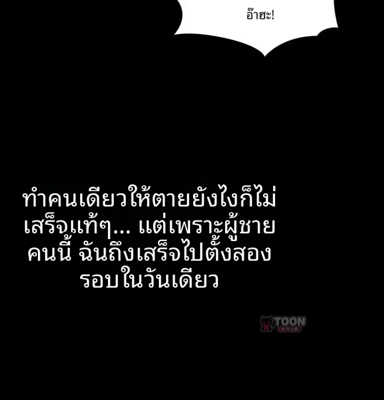 page-22