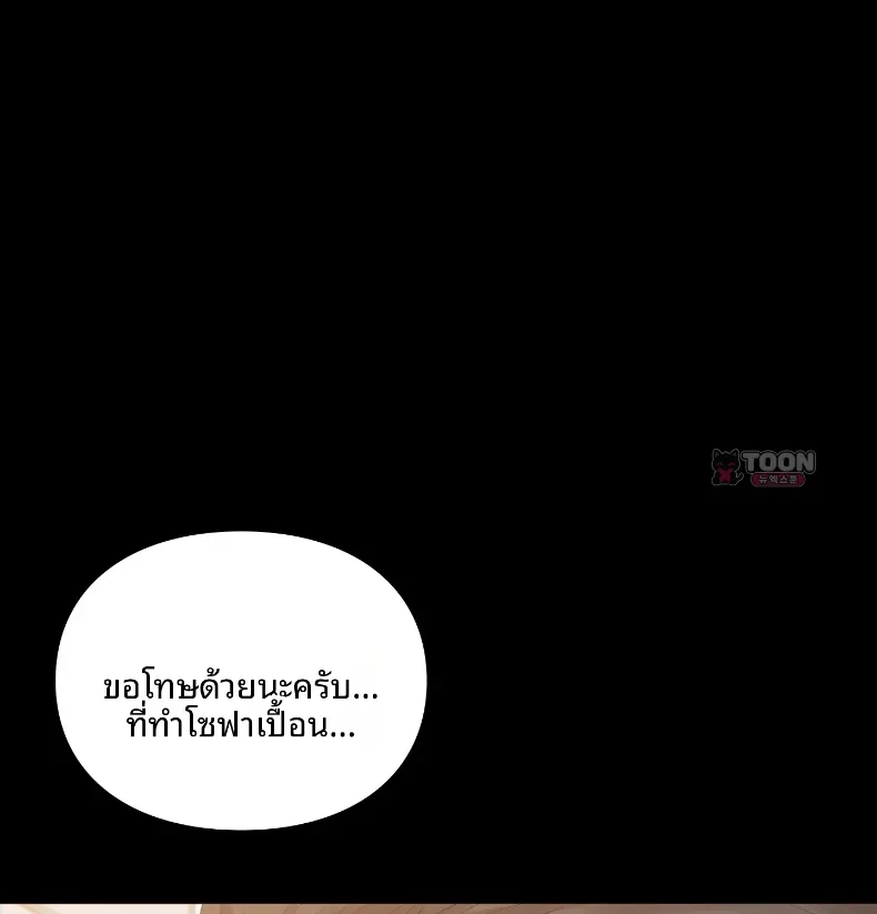page-36