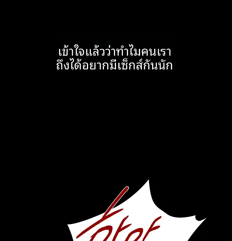 page-23