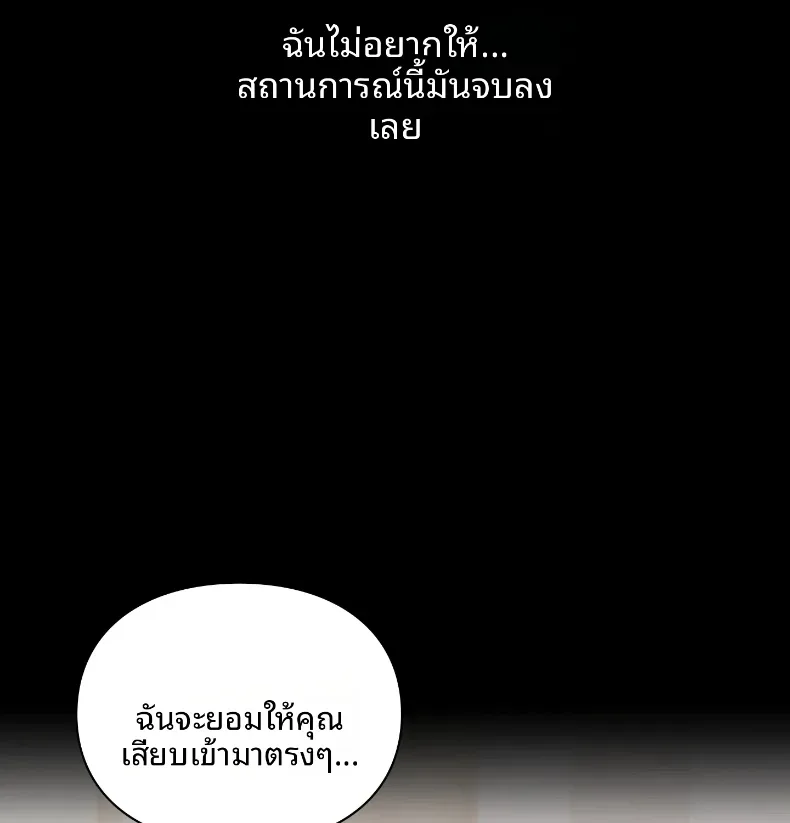page-41