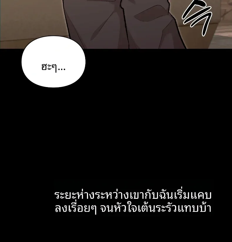 page-45