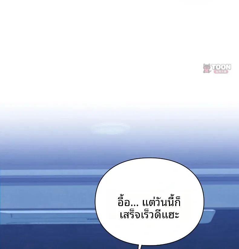 page-30