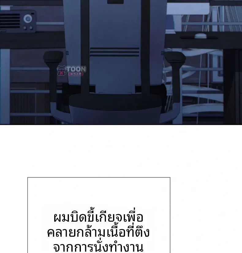 page-32