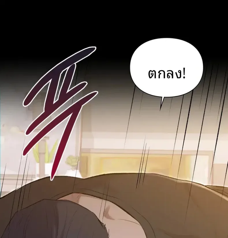 page-47
