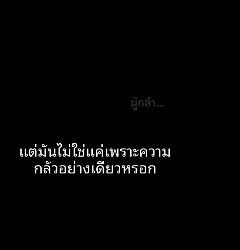 page-46