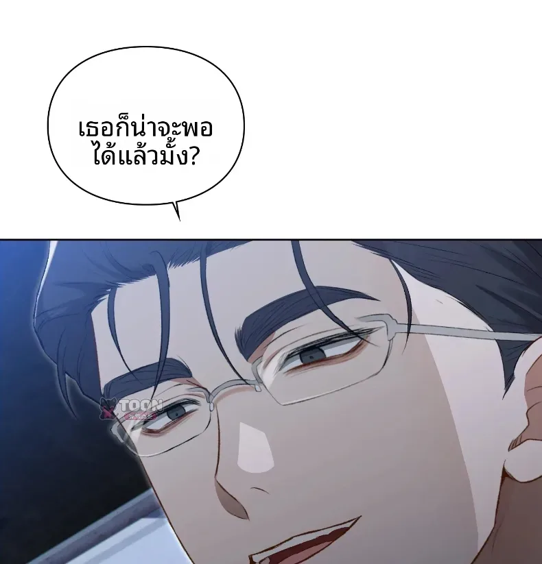 page-34
