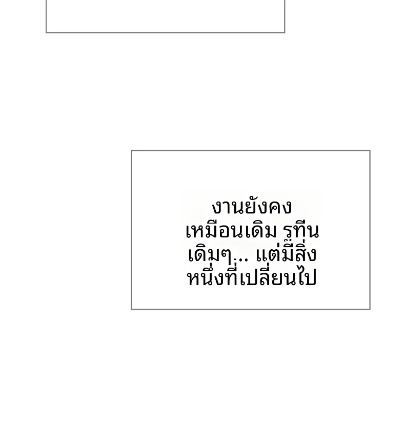 page-33