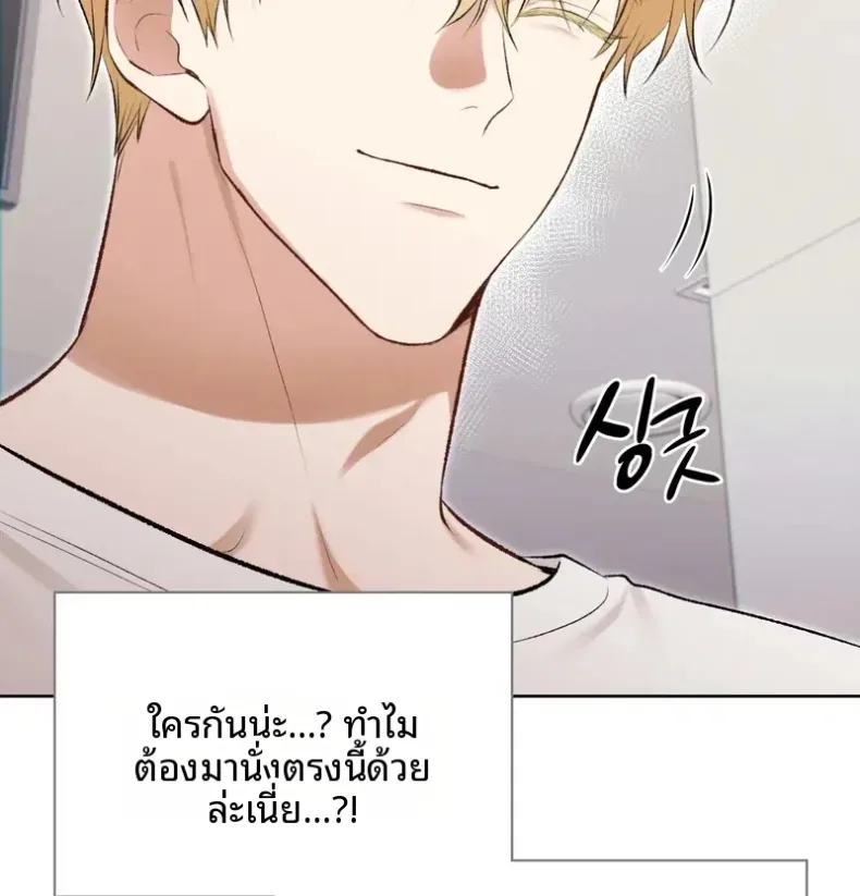 page-17