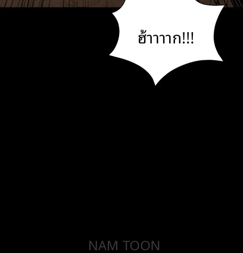 page-50