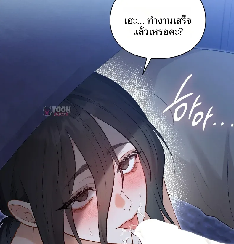 page-36