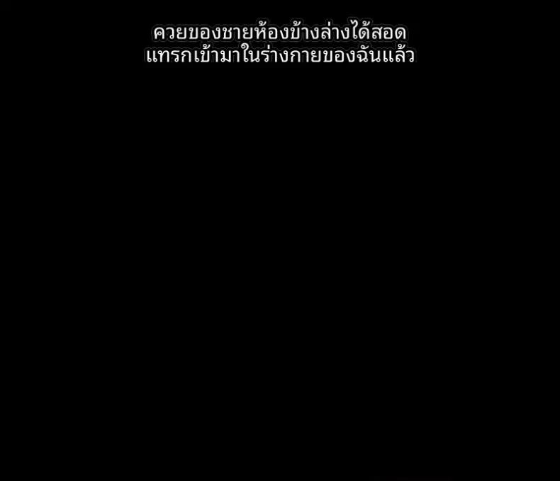 page-51