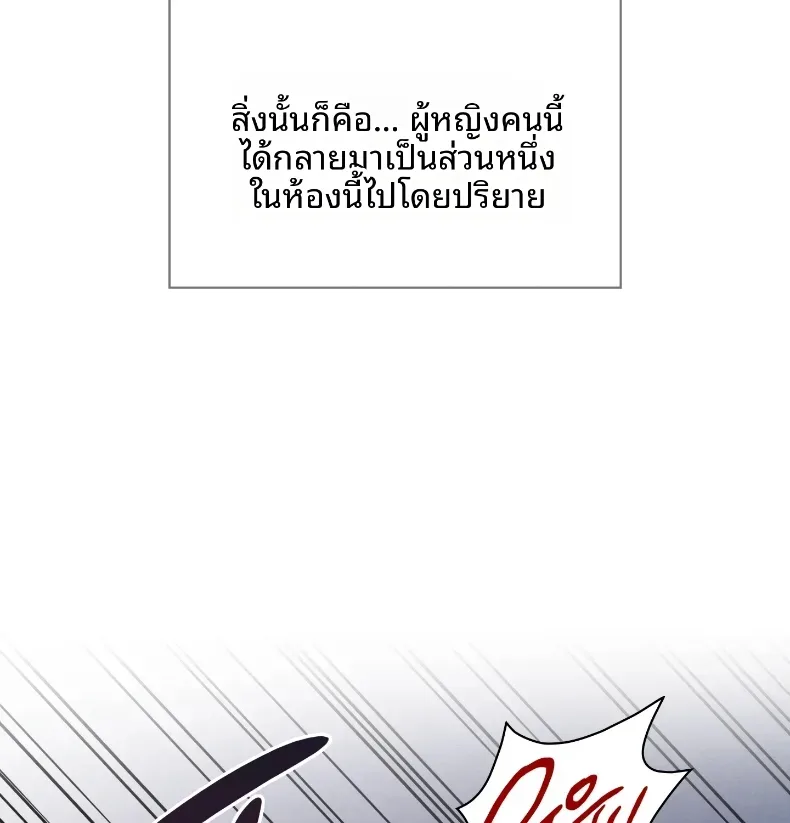 page-39