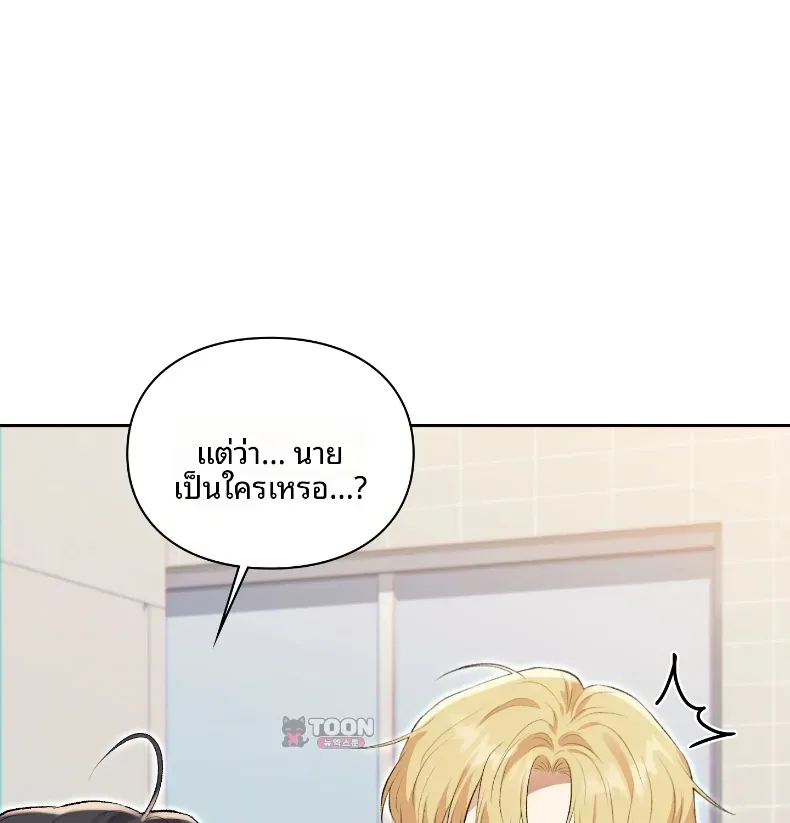 page-22