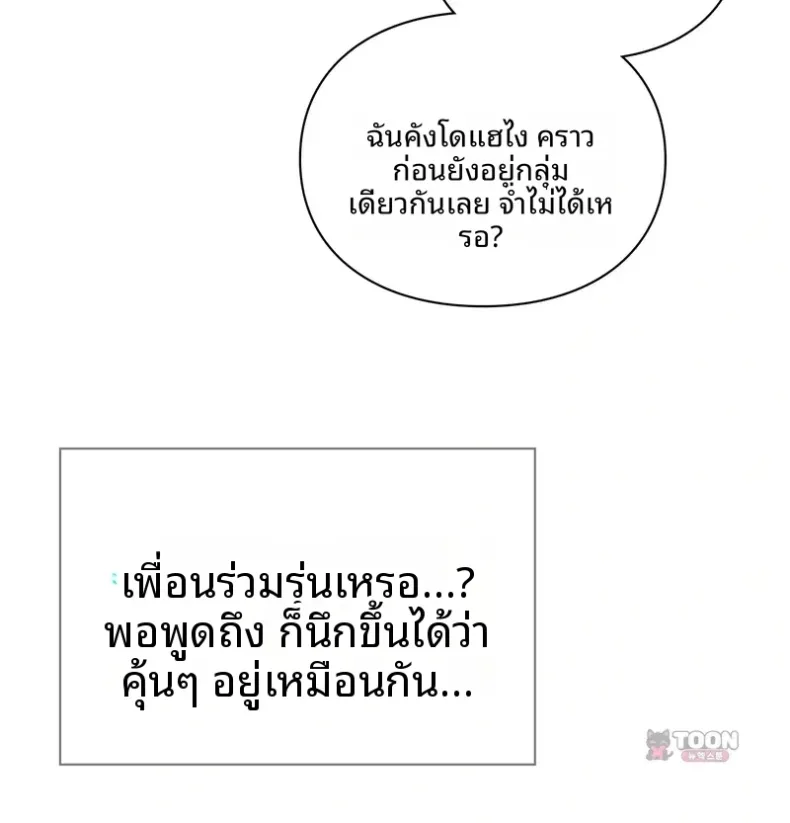 page-24