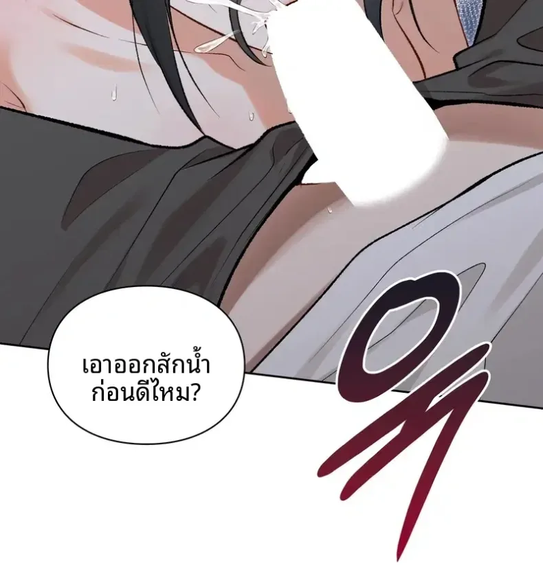 page-41