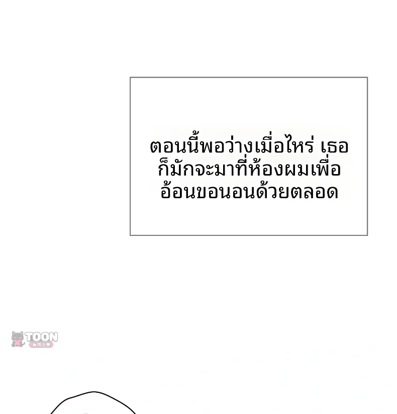 page-42