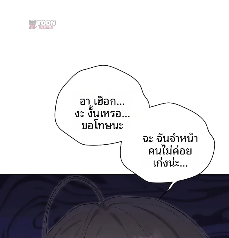page-26