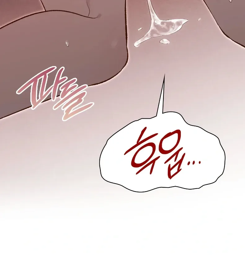 page-45