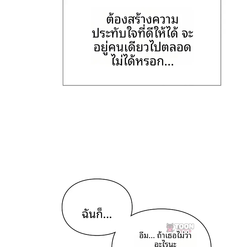page-30