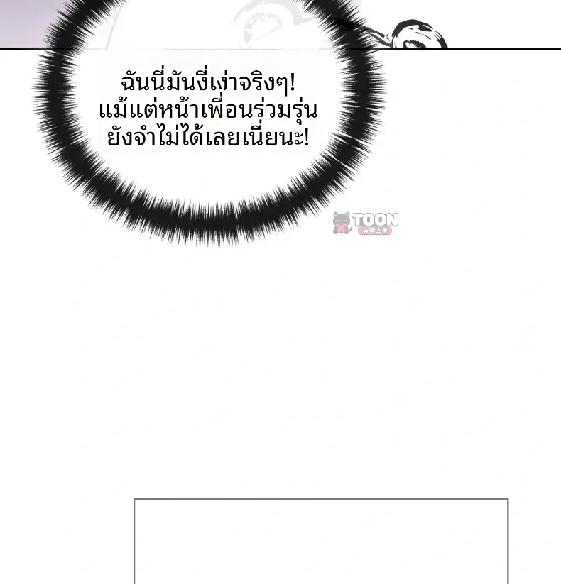 page-28