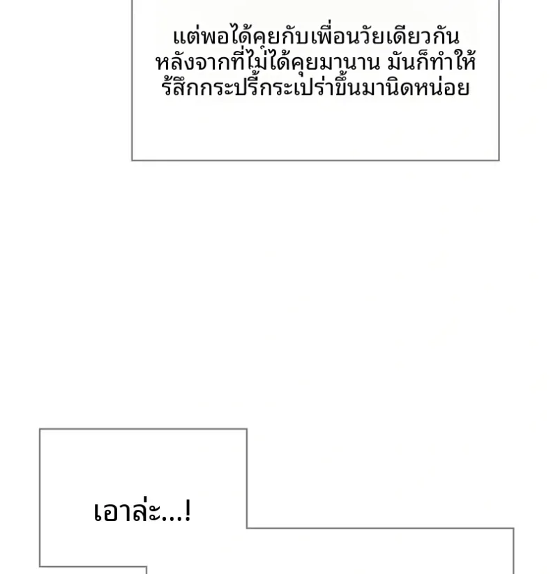 page-29