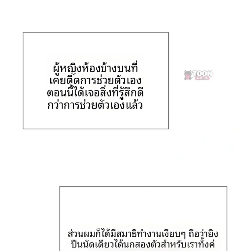 page-46