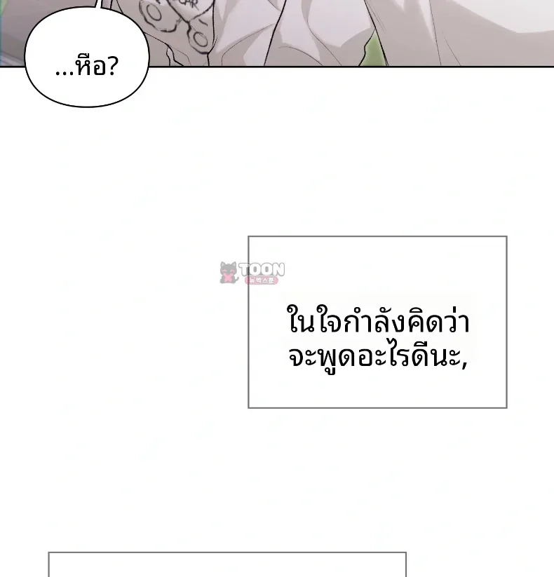 page-32