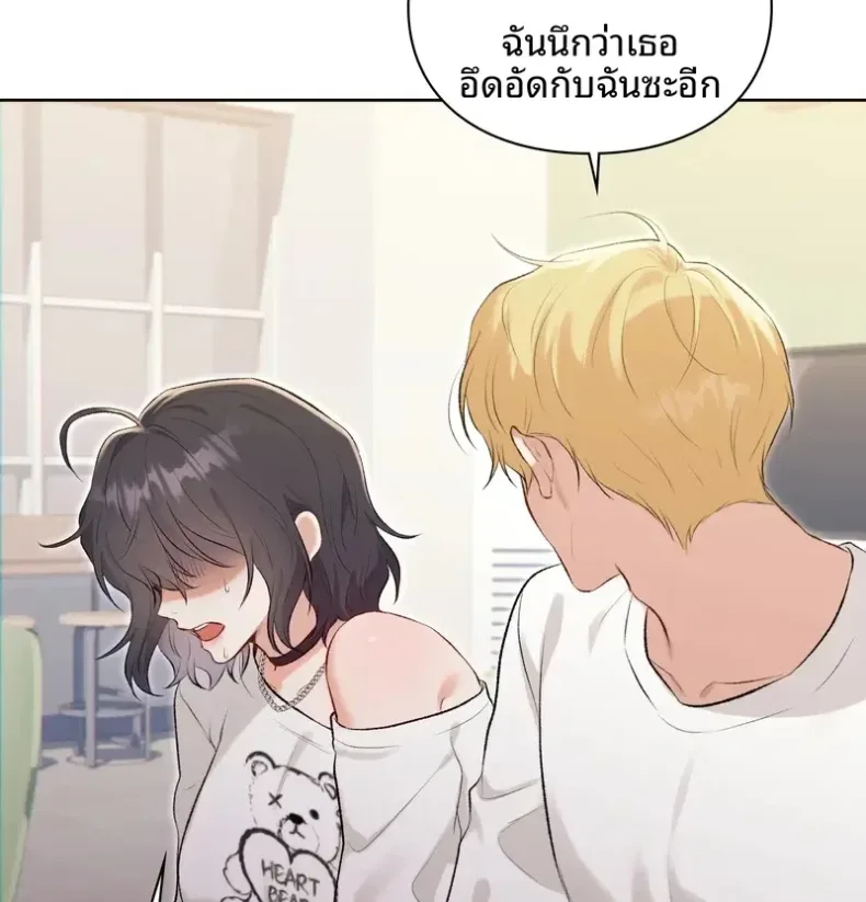 page-31