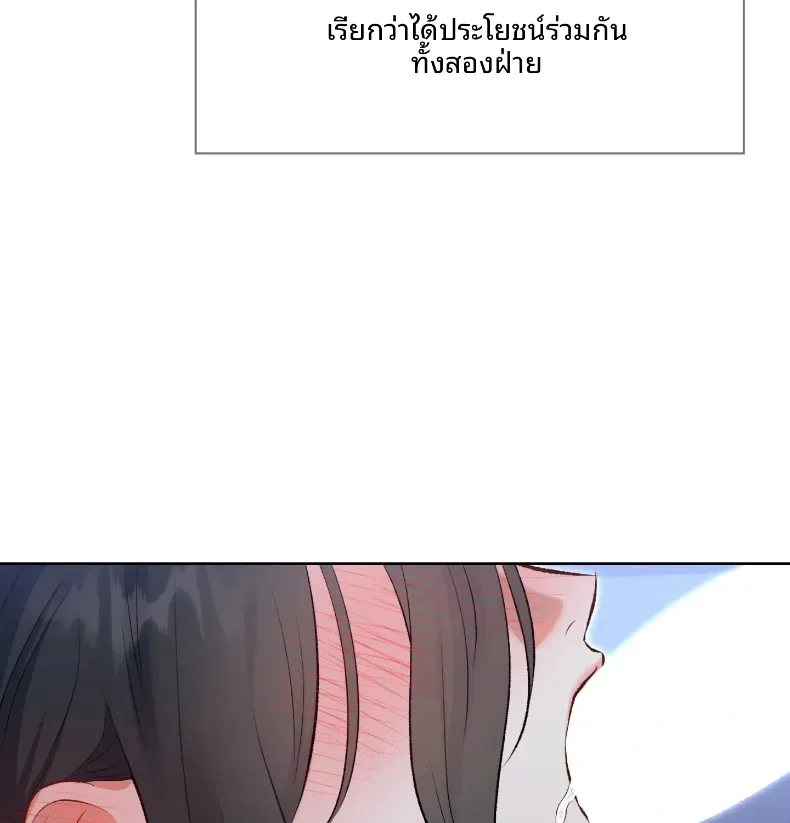 page-47