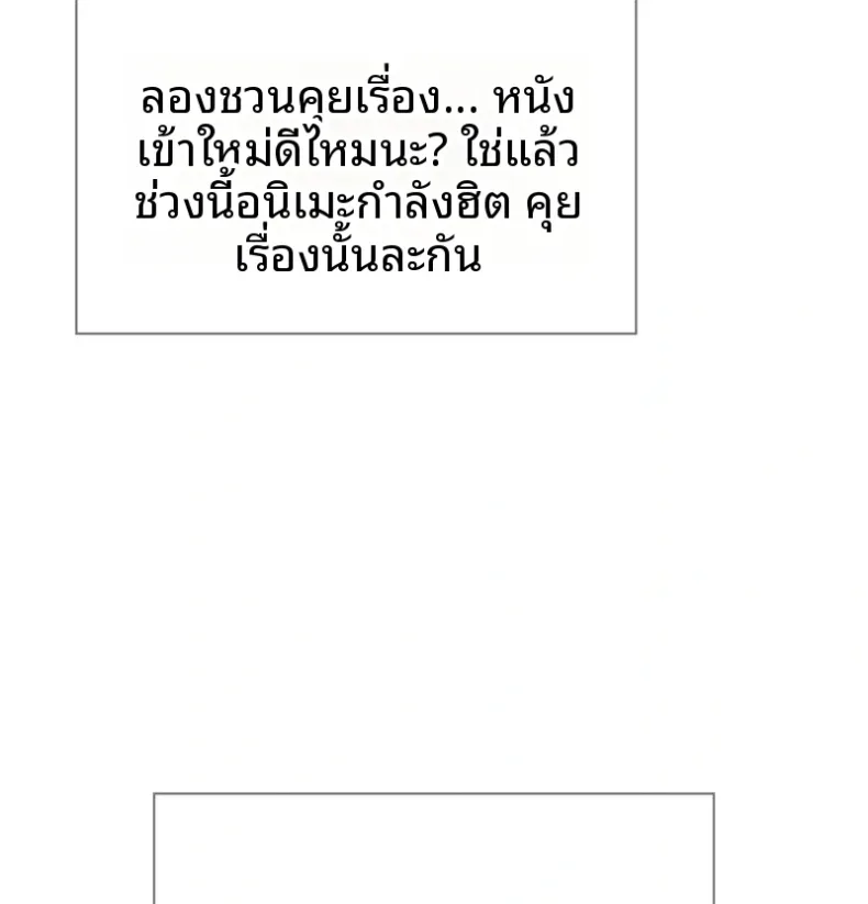 page-33