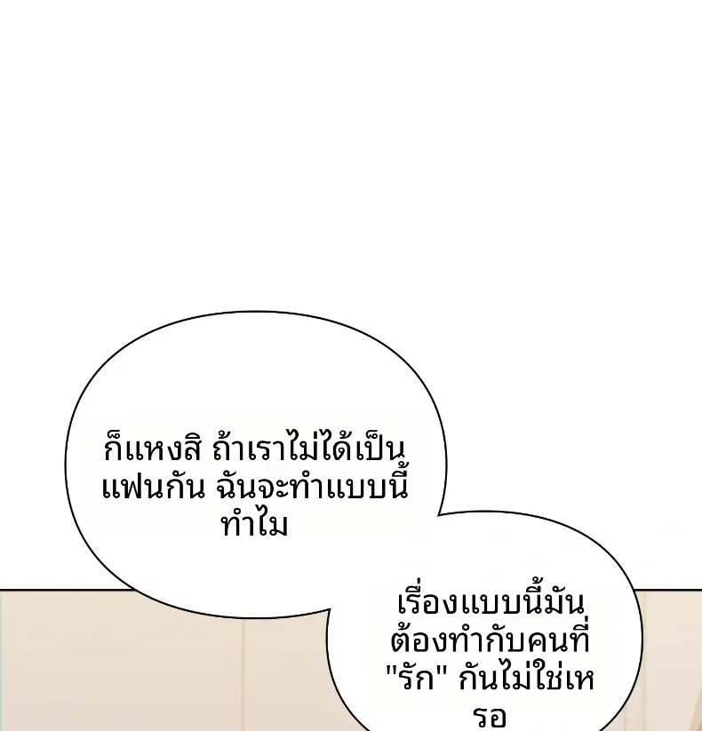 page-22