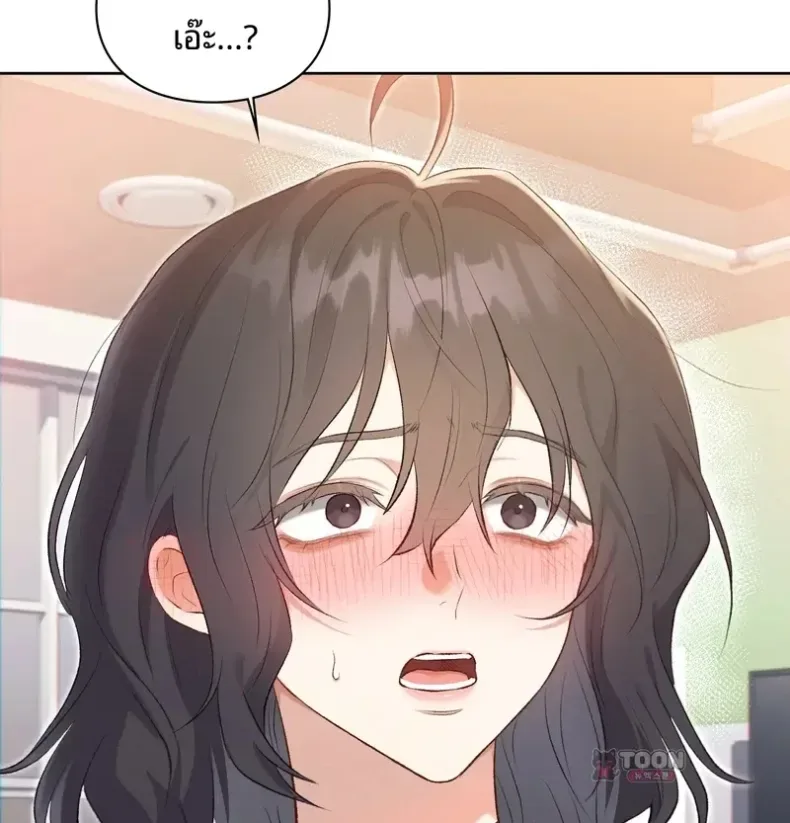 page-38